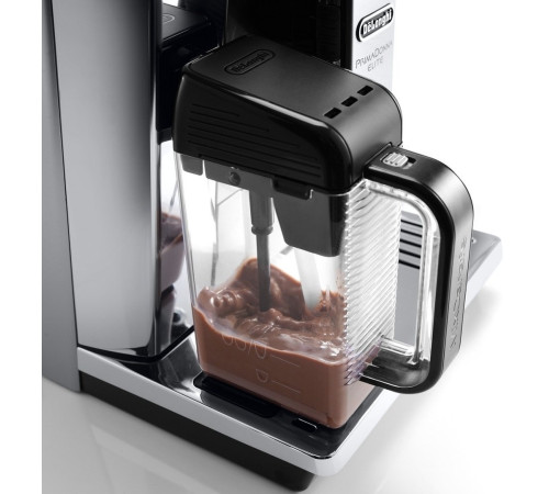 Кофемашина DeLonghi PrimaDonna Elite Experience ECAM 650.85.MS