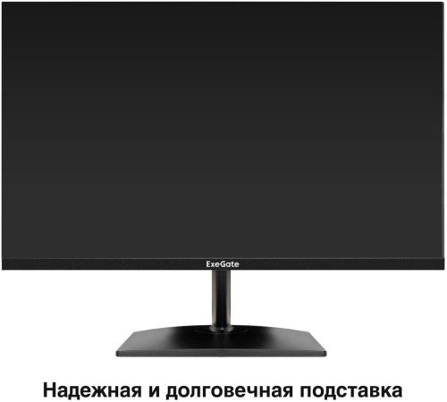 Монитор ExeGate ProSmart EH2400 EX300419RUS