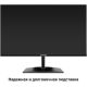 Монитор ExeGate ProSmart EH2400 EX300419RUS