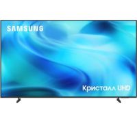 Телевизор Samsung Crystal UHD 4K U8000H UE65U8000HUXPY
