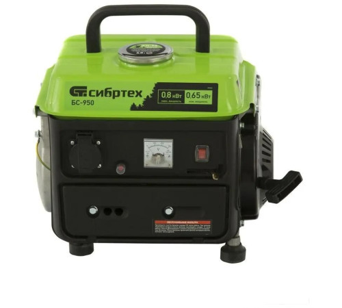 Бензиновый генератор СибрТех БС-950
