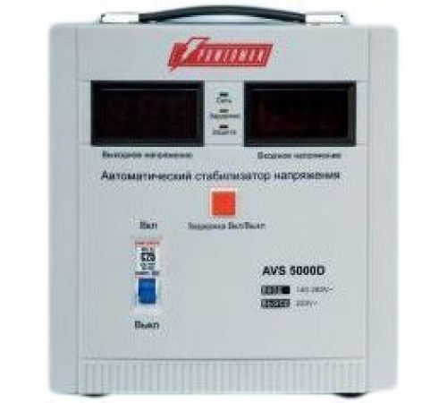 Стабилизатор напряжения  Powerman AVS 5000D