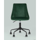 Офисное кресло Stool Group Сиана велюр зеленый