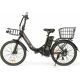 Электровелосипед SameBike M100 черный