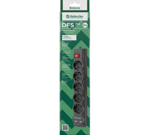 Сетевой фильтр Defender DFS 753