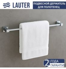 Держатель для полотенца Lauter 21SH6011 Chrome