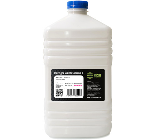 Тонер CACTUS CS-THPCHUM-500