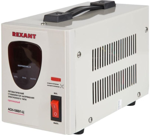 Стабилизатор напряжения Rexant AСН-1 000/1-Ц