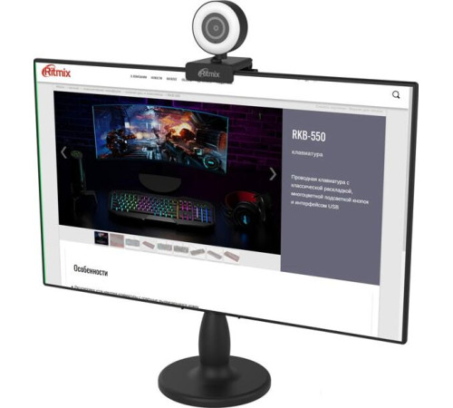 Веб-камера Ritmix RVC-250
