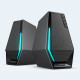 Акустика Edifier Hecate G1500 черный