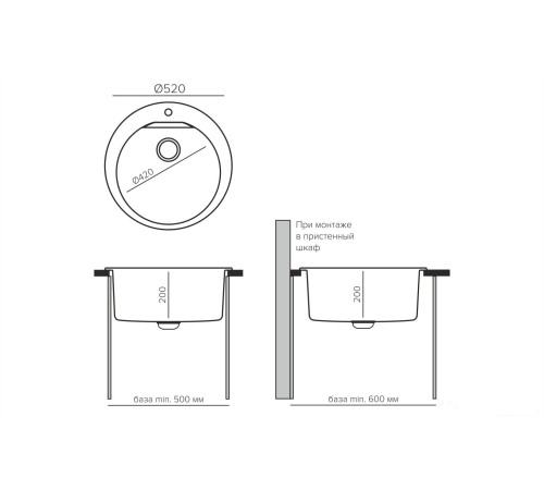 Кухонная мойка Polygran Atol-520 космос