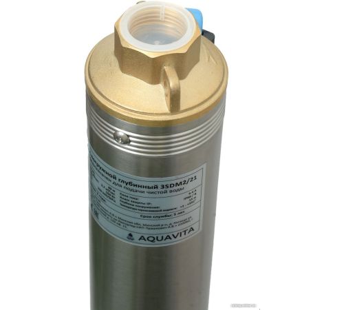 Скважинный насос Aquavita AQUAVITA 3SDM2/21 с кабелем 20м
