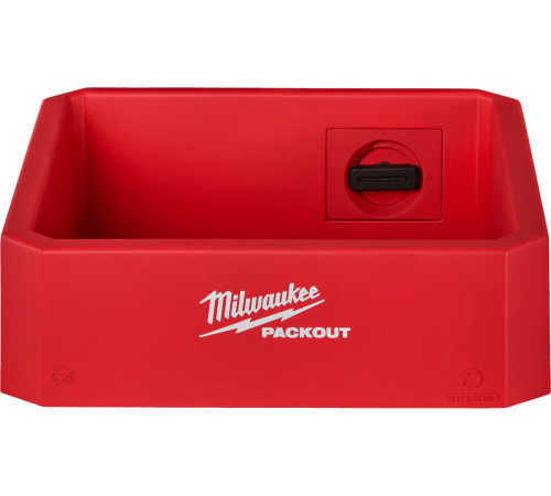 Полка Milwaukee Packout 4932480713