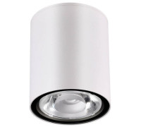 Точечный светильник Novotech Tumbler 358012