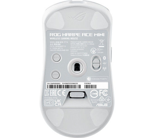 Игровая мышь ASUS ROG Harpe Ace Mini White