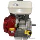 Бензиновый двигатель Stark GX450