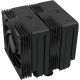 Кулер для процессора Zalman CNPS15X BP черный