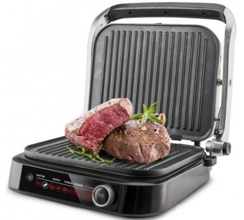 Электрогриль Zigmund & Shtain Grillmeister ZEG-928