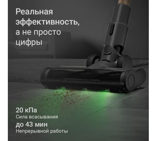 Пылесос Redmond Редмонд VH1315 серый