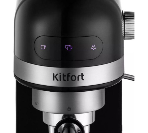 Капельная кофеварка Kitfort KT-7115
