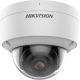 IP-камера Hikvision DS-2CD2147G2-SU 4 мм