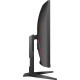 Игровой монитор AOC Agon C32G2ZE