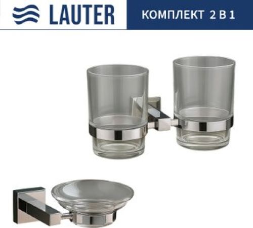 Набор аксессуаров для ванной Lauter 21SH6081 + 21SH6051 Chrome, 2 предмета