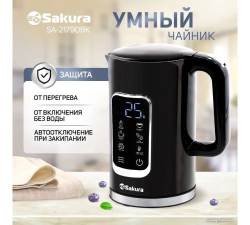 Электрический чайник Sakura SA-2179DBK