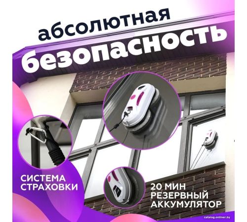 Робот для мытья окон Даджет dBot W120