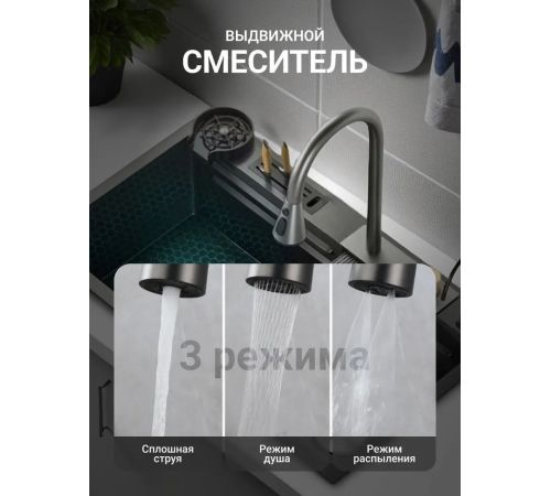 Кухонная мойка Saniteco LD0113