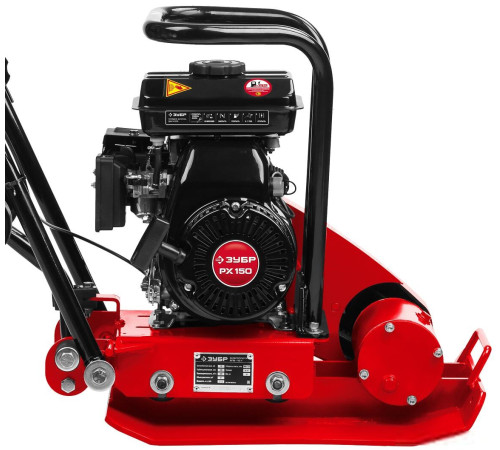 Виброплита Зубр ВПБ-10 Г