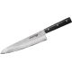 Кухонный нож Samura 67 Damascus SD67-0085M