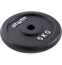 Диск Starfit BB-204 5 кг