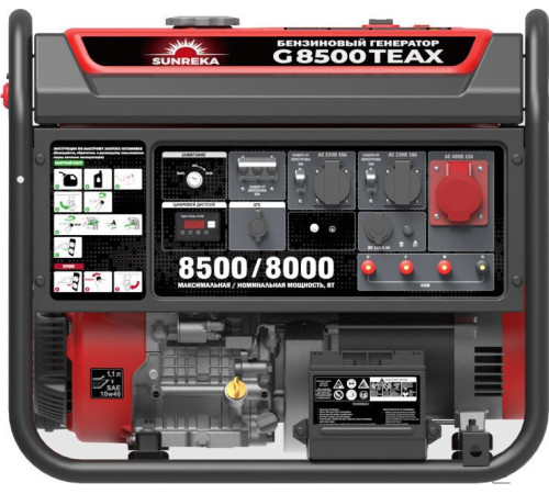Бензиновый генератор SUNREKA G8500TEAX