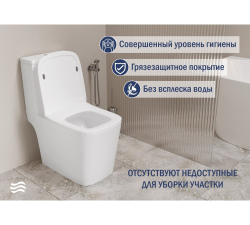 Унитаз напольный Lauter W09 P-TRAP с жестким сиденьем и микролифтом 21900002 горизонтальный выпуск