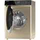 Стиральная машина Hiberg I-DDQ9 712 G