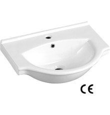 Умывальник Aquaceramika Allure AC55Z