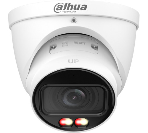 IP-камера Dahua DH-IPC-HDW2449T-ZS-IL