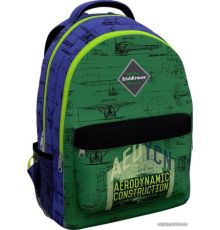 Школьный рюкзак Erich Krause EasyLine 20L Aerodynamics