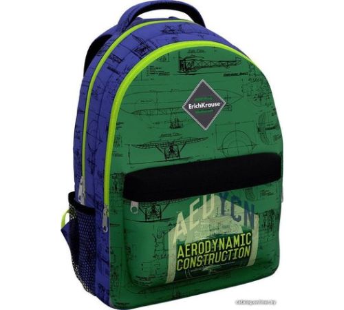Школьный рюкзак Erich Krause EasyLine 20L Aerodynamics