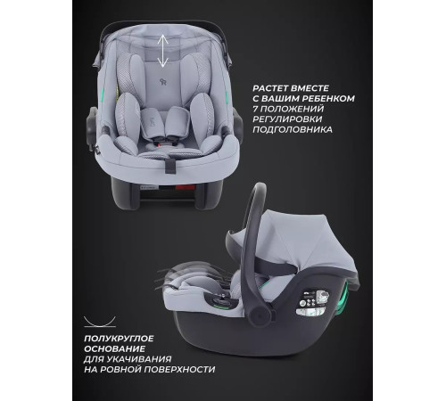 Детское автокресло Rant Carry 2.0 AY329 серый