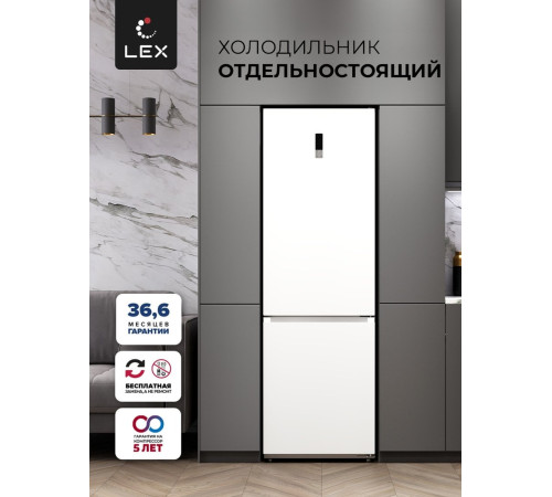 Холодильник LEX LKB185WIDMax