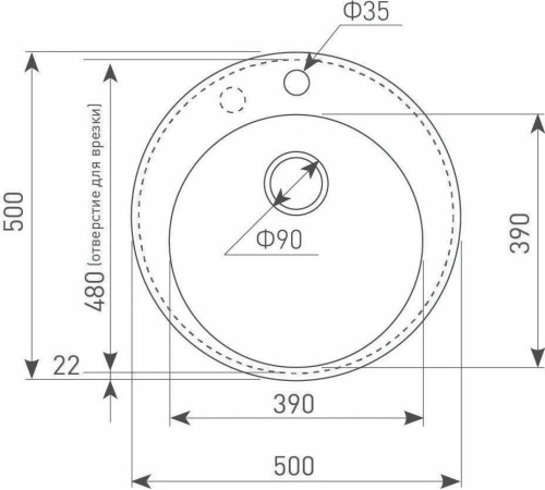Кухонная мойка Ecoshtein Kreis 500 жасмин