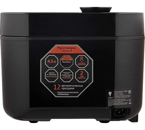 Мультиварка Leonord LE-1760E