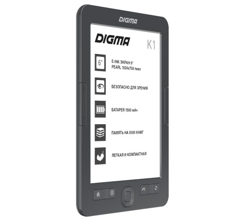 Электронная книга Digma K1