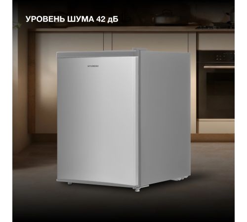 Однокамерный холодильник Hyundai CO1002 серебристый