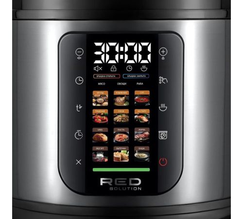 Мультиварка-скороварка RED Colorsense PM4000