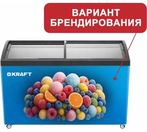 Морозильный ларь Kraft MSF-460