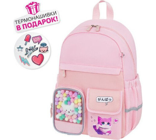 Городской рюкзак BRAUBERG Pastel Anime kitten 272065