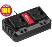 Зарядное устройство Wortex FC 2115-2 ALL1 18В